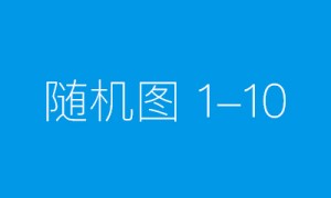 借贷宝：轻松获取标准欠条模板，保障您的财产安全